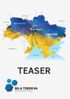 TEASER - BILA TSERKVA INDUSTRIAL PARK