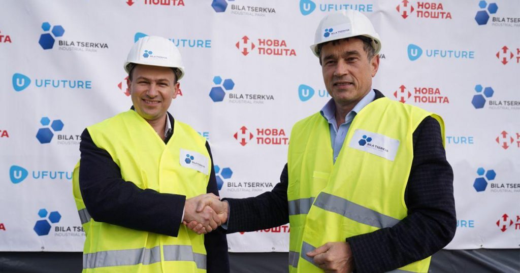 Bila Tserkva Industrial Park will build a logistic depot for Nova Poshta