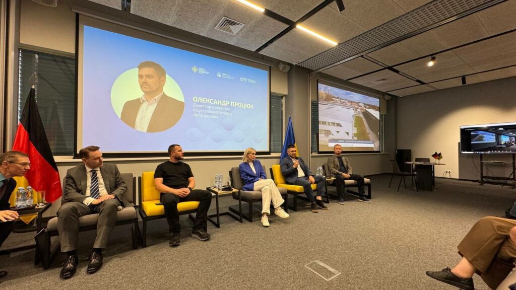 Image to Industrial Park Bila Tserkva  at the Congress of Local and Regional Authorities: On Community-Business Partnerships for Sustainable Development
