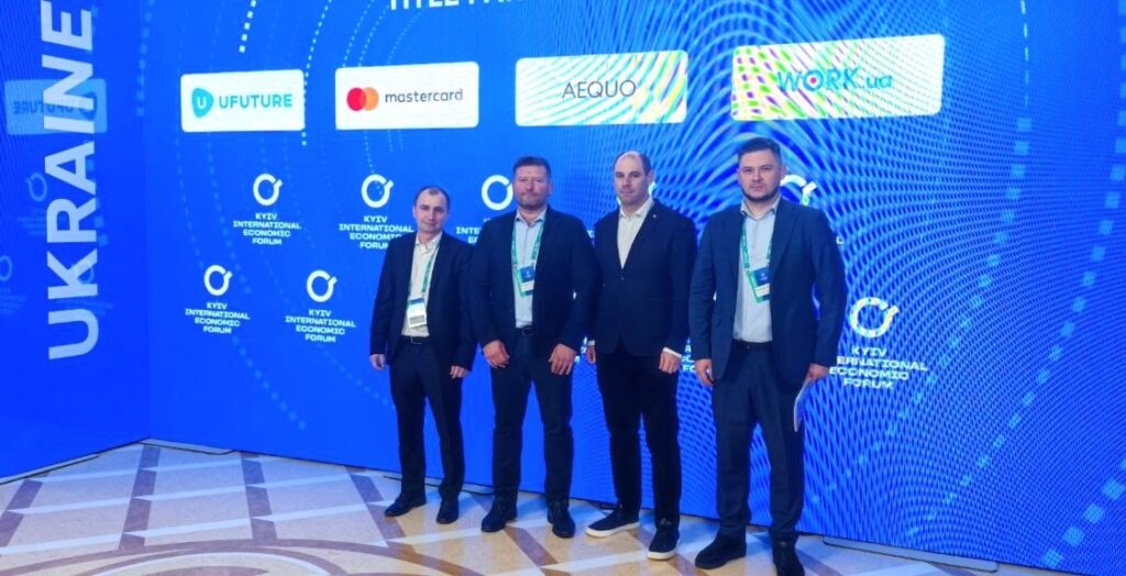 Зображення до Індустріальний парк «Біла Церква» на Kyiv International Economic Forum 2025: майбутнє України — у новій індустріалізації