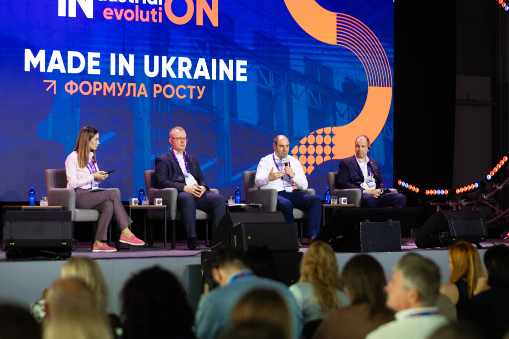 Industrial Evolution: “Manufacturing Powers the Economy” Forum at Industrial Park “Bila Tserkva” -une 18, 2026